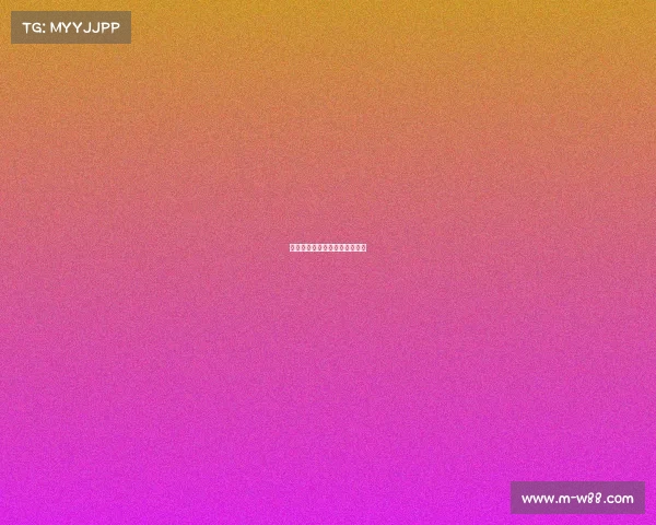 马刺队紧咬比分，最后时刻绝杀